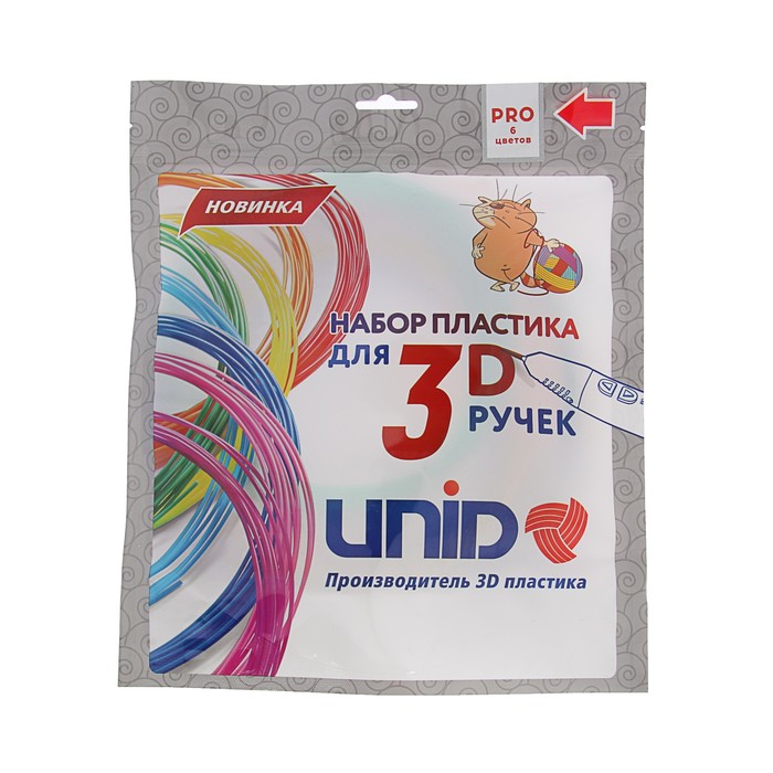 Пластик UNID PRO-6, для 3Д ручки, 6 цветов в наборе, по 10 метров