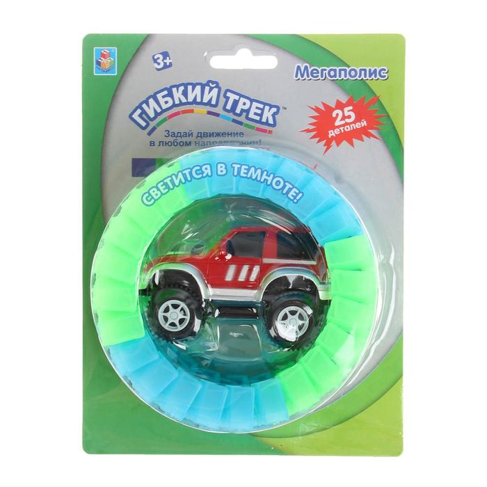 Гибкий трек «Большое путешествие», 25 деталей, машинка, свет