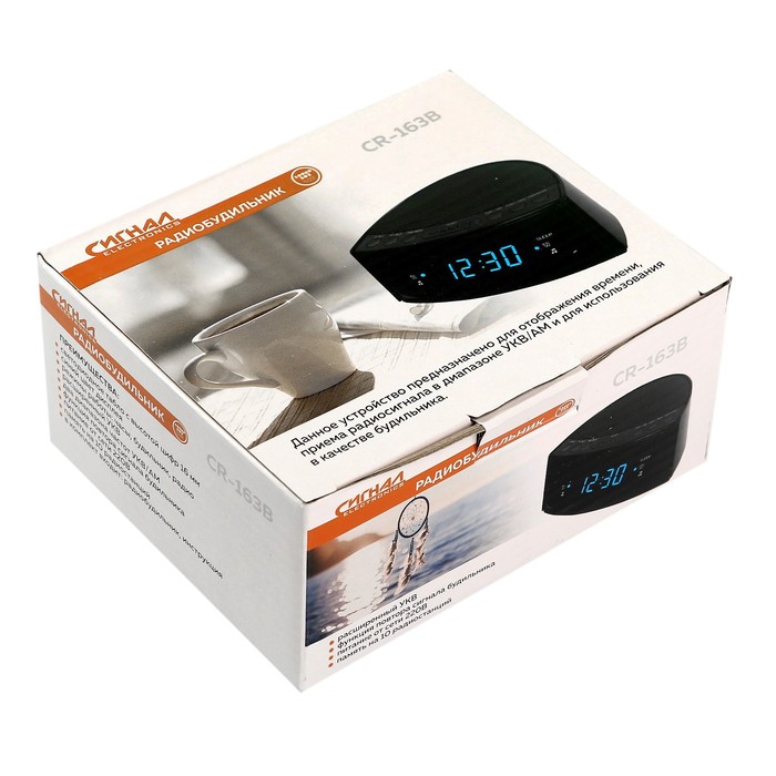 Радиобудильник "CR-163B Сигнал", AM/FMRADIO, два будильника, автоматический поиск