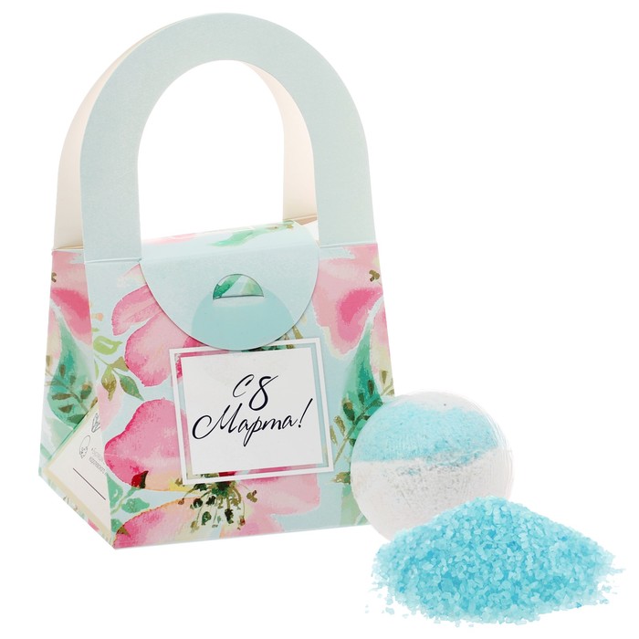 Подарочный набор "С 8 Марта": соль, бурлящий шар
