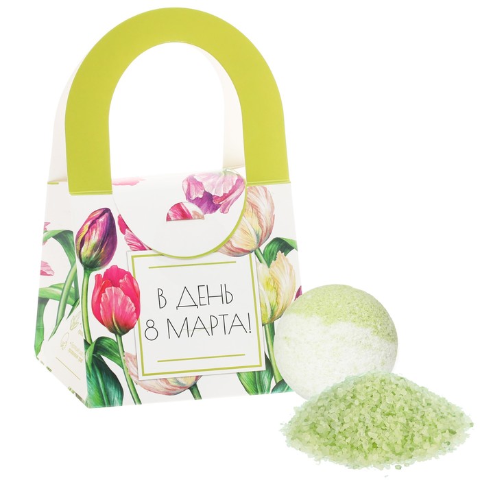 Подарочный набор "В день 8 Марта": соль, бурлящий шар