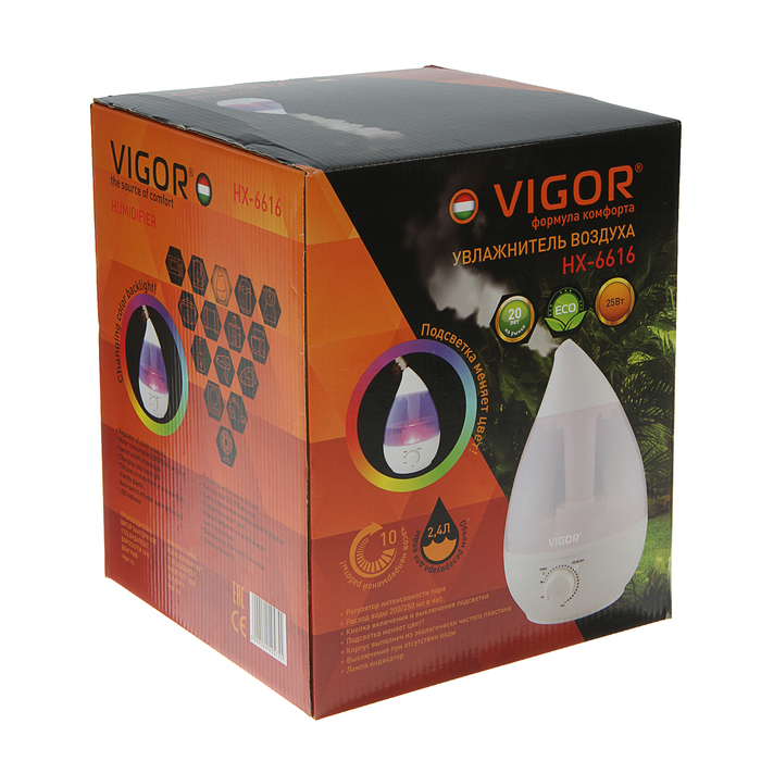 Увлажнитель воздуха Vigor HX-6616, ультразвуковой, 25 Вт, 2.4 л, белый