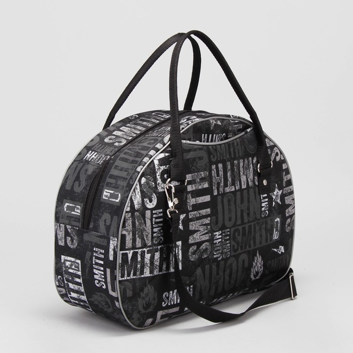 Сумка дорожная, отдел на молнии, наружный карман, цвет чёрный