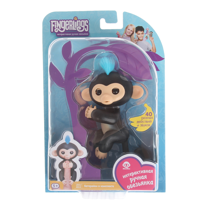 Интерактивная игрушка "Финн" чёрная, 12см