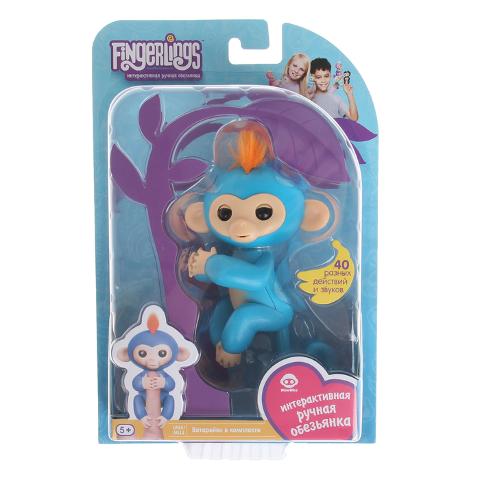 Интерактивная игрушка "Борис" синяя, 12см