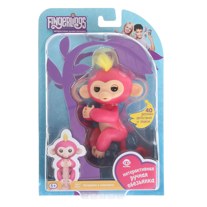 Интерактивная игрушка "Белла" розовая, 12см