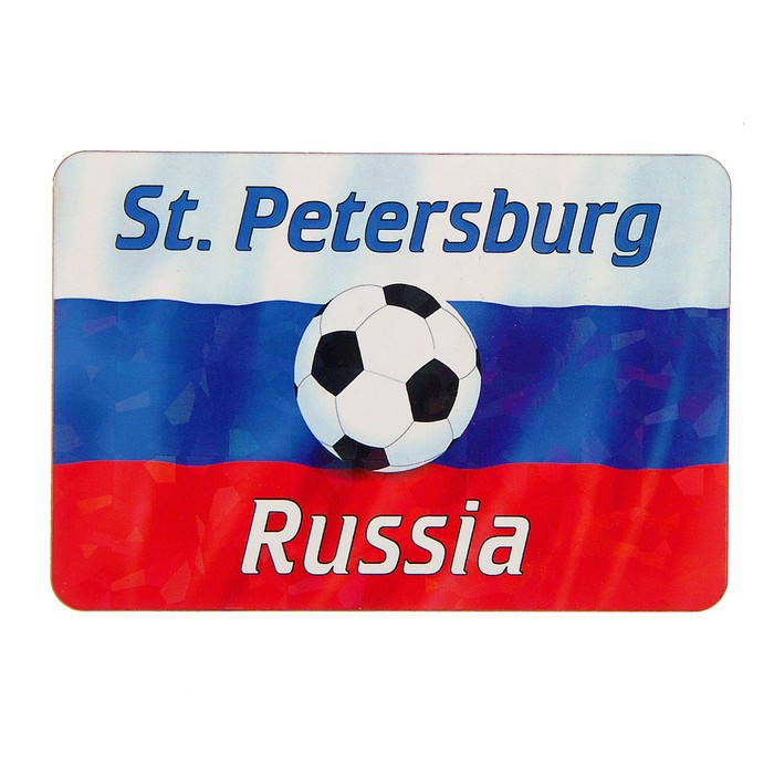 Магнит "Санкт Петербург", мяч, 9,6х6,5 см