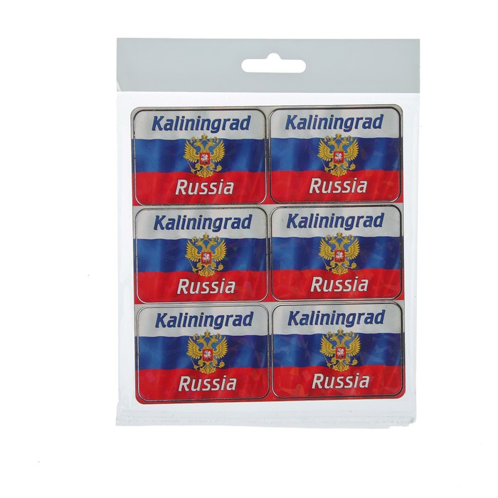 Магнит "Калининград", герб