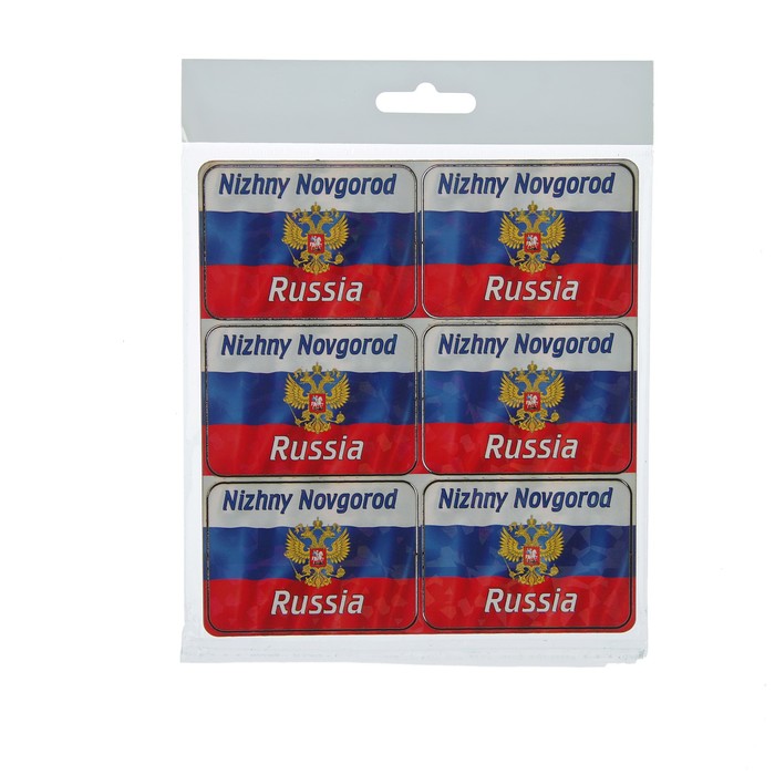 Магнит "Нижний Новгород", герб