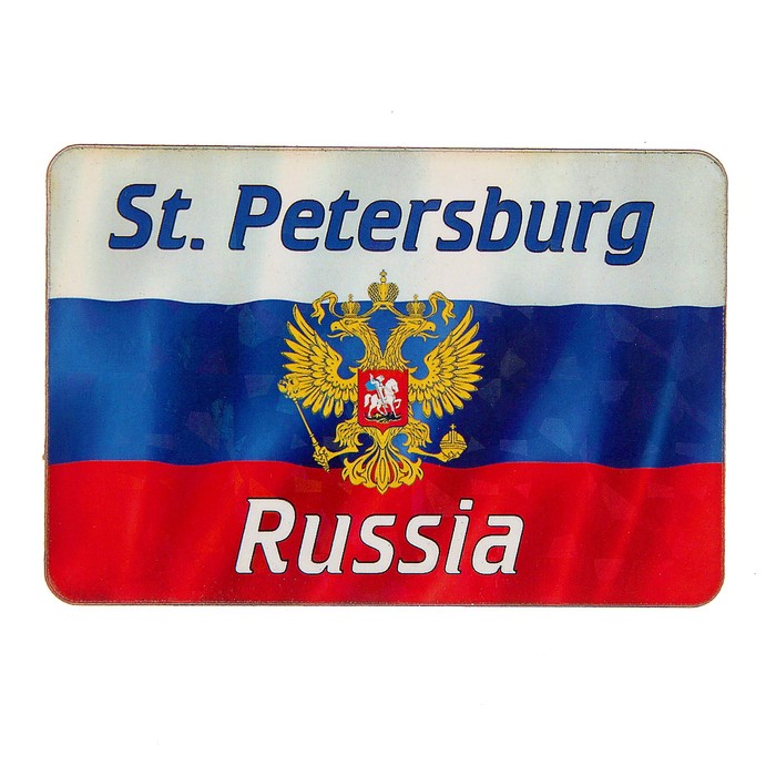 Магнит "Санкт Петербург", герб