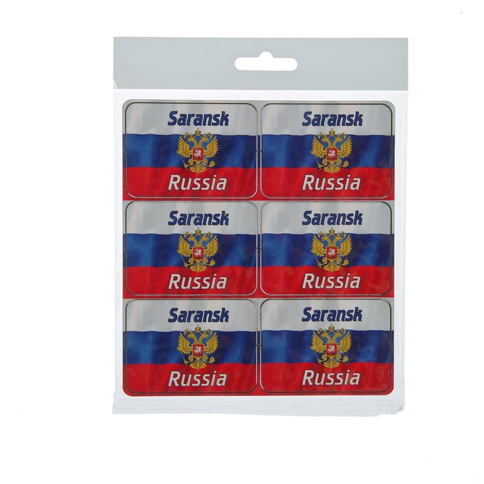 Магнит "Саранск", герб