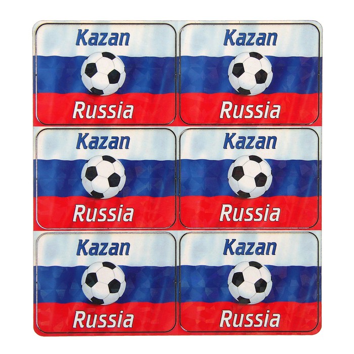 Магнит "Казань", мяч