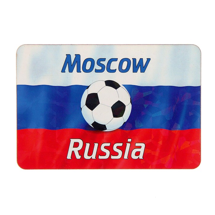 Магнит "Москва", мяч
