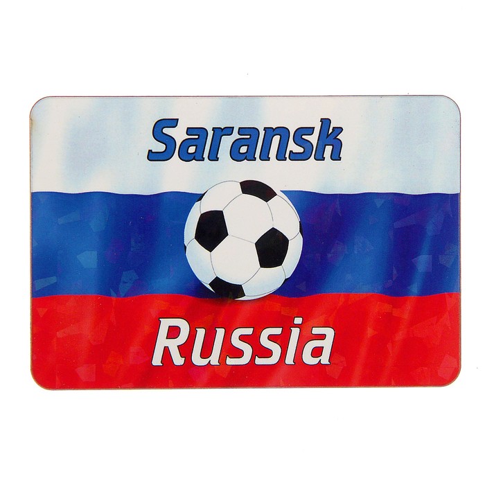 Магнит "Саранск", мяч