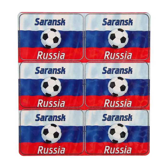 Магнит "Саранск", мяч