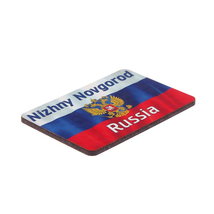 Магнит "Нижний Новгород", герб, 9,6х6,5 см