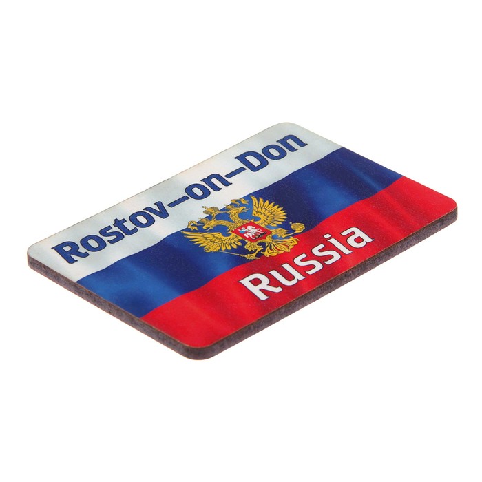 Магнит "Ростов-на-Дону", герб, 9,6х6,5 см