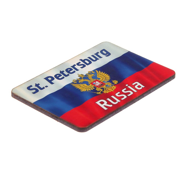 Магнит "Санкт Петербург", герб, 9,6х6,5 см