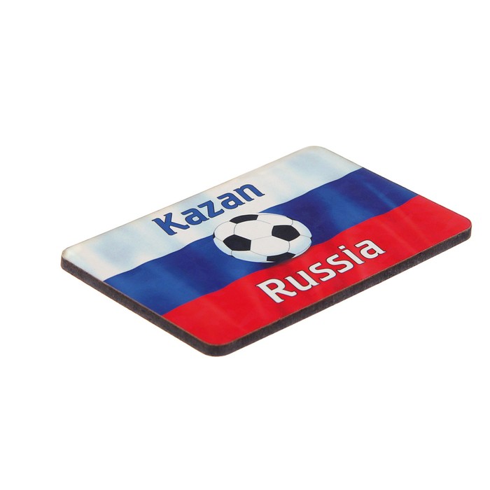 Магнит "Казань", мяч, 9,6х6,5 см