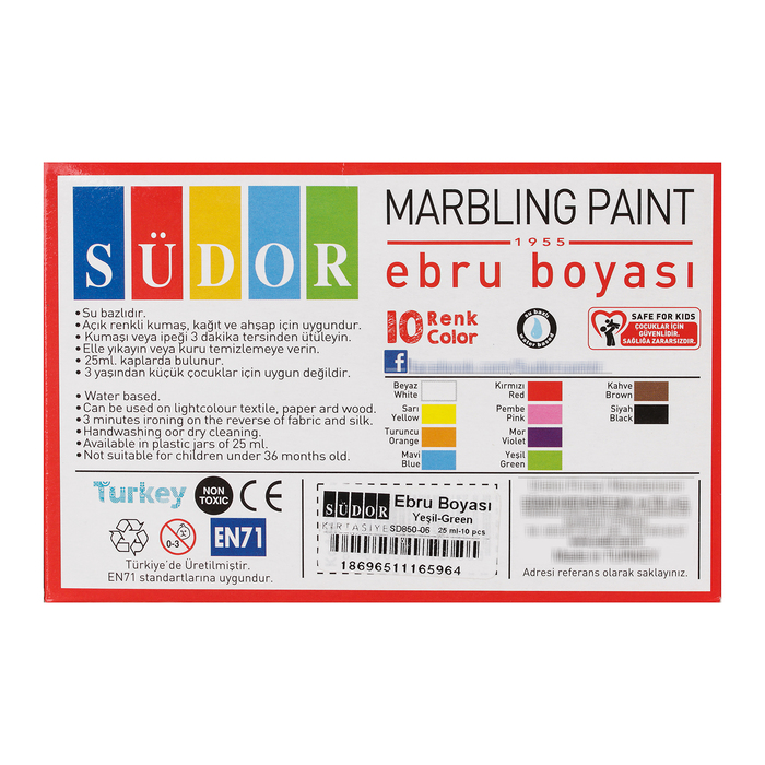 Краска Эбру с пипеткой, 25 мл, цвет 06