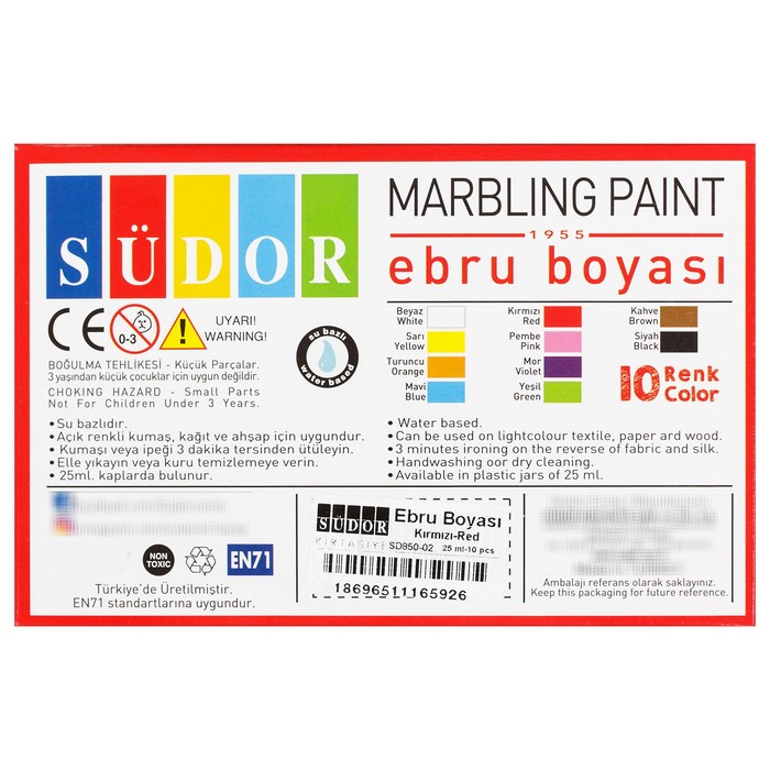 Краска Эбру с пипеткой, 25 мл, цвет 02