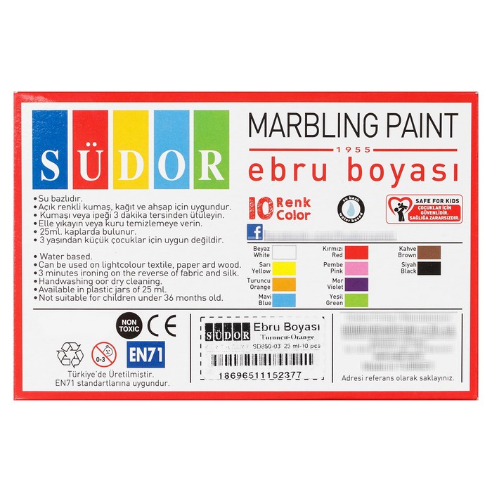 Краска Эбру с пипеткой, 25 мл, цвет 03