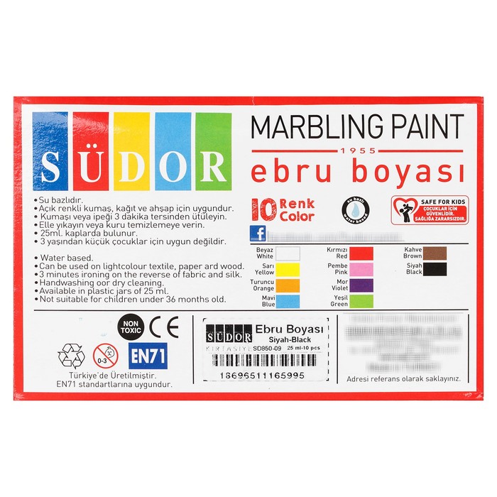 Краска Эбру с пипеткой, 25 мл, цвет 09