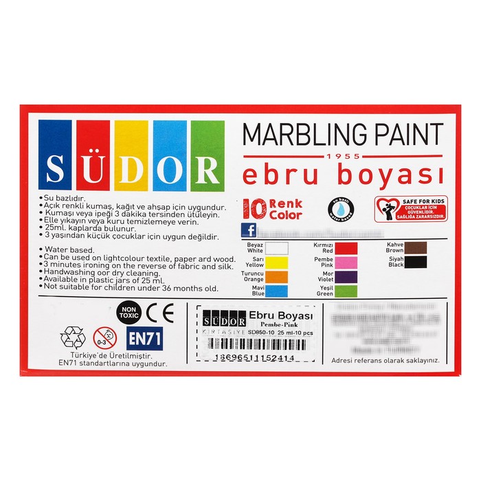 Краска Эбру с пипеткой, 25 мл, цвет 10