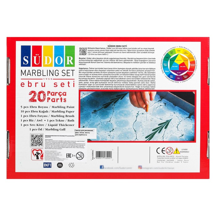 Набор для рисования "Эбру"