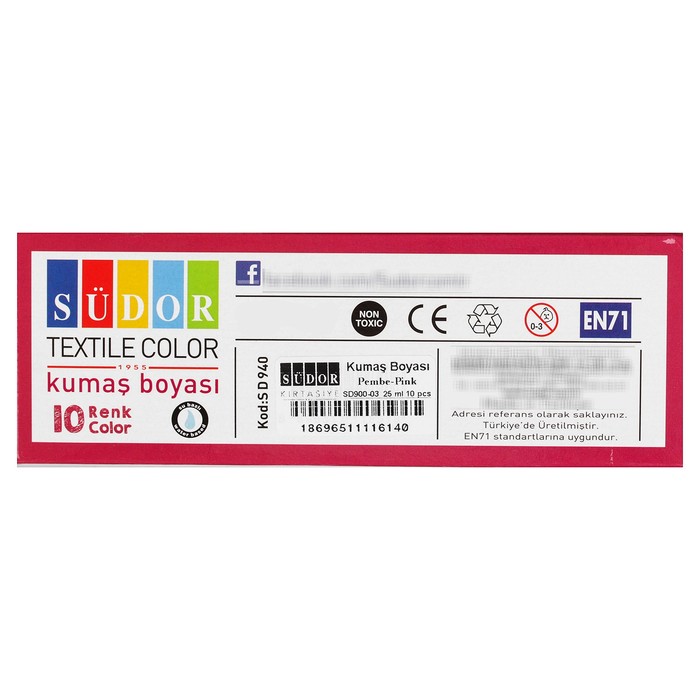 Краска по ткани 25 мл, цвет 04