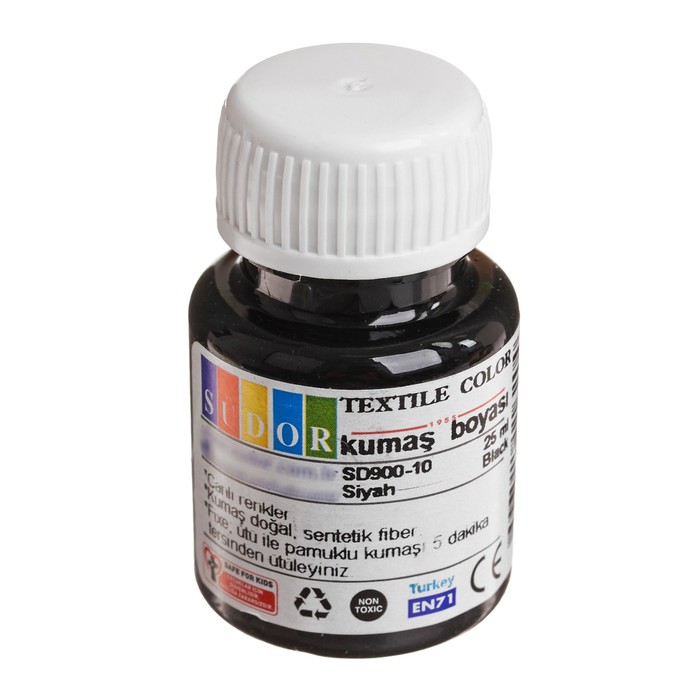 Краска по ткани 25 мл, цвет 10