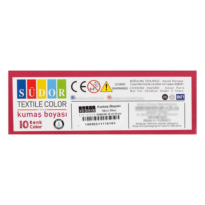 Краска по ткани 25 мл, цвет 05