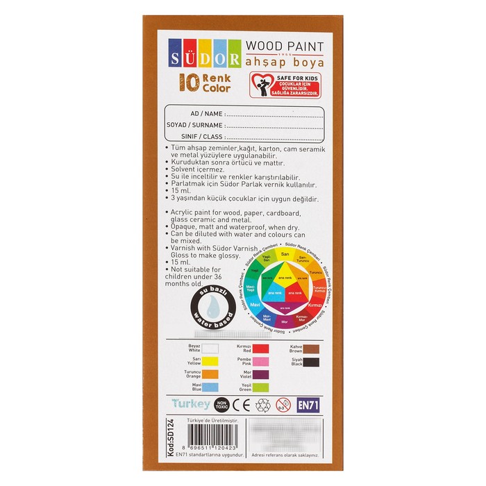 Краска по дереву 1 шт 15 мл, набор 10 цветов