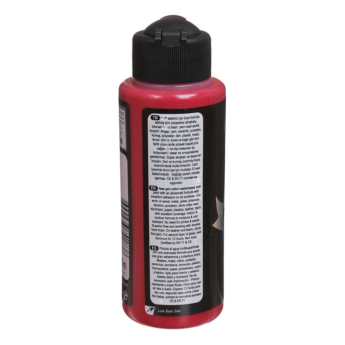 Краска акриловая, полуматовая, многоповерхностная, 120 мл, цвет H 54