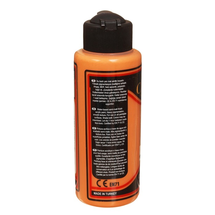 Краска акриловая, полуматовая Premium, 120 мл, цвет 1500