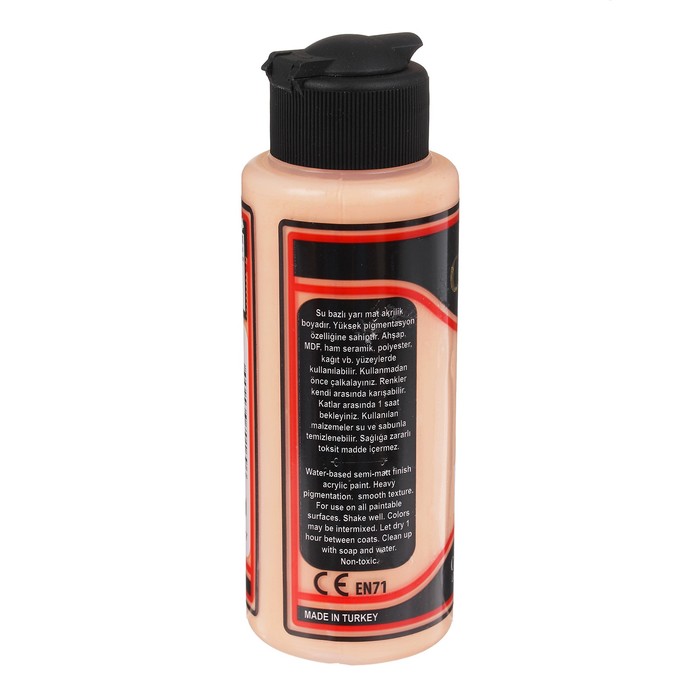 Краска акриловая, полуматовая Premium, 120 мл, цвет 9047