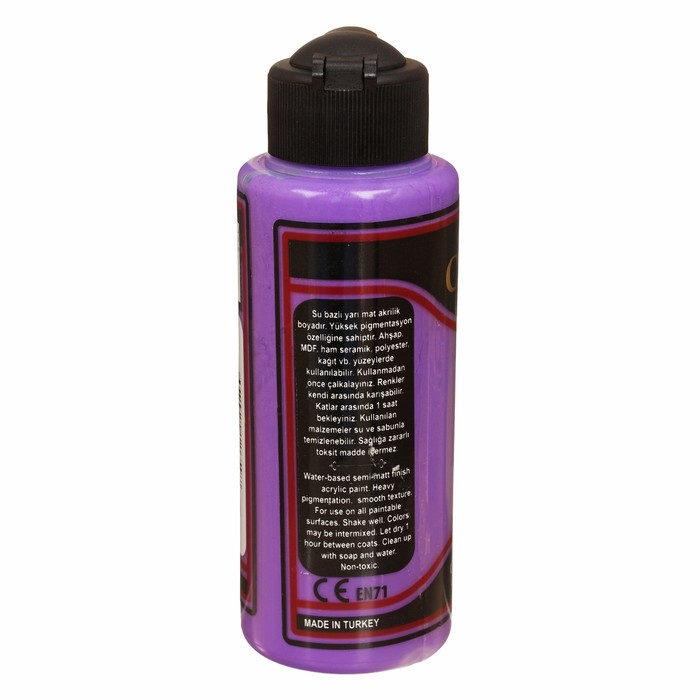 Краска акриловая, полуматовая Premium, 120 мл, цвет 9044