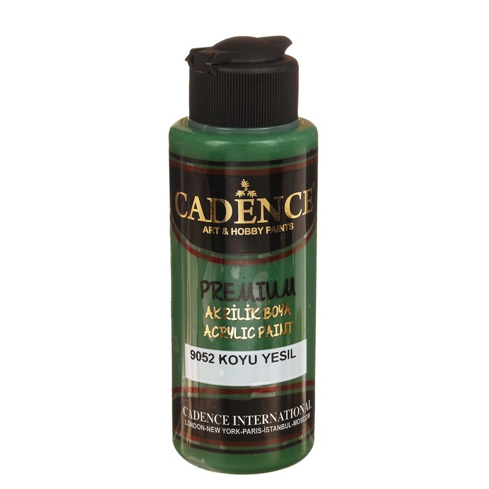 Краска акриловая, полуматовая Premium, 120 мл, цвет 0052