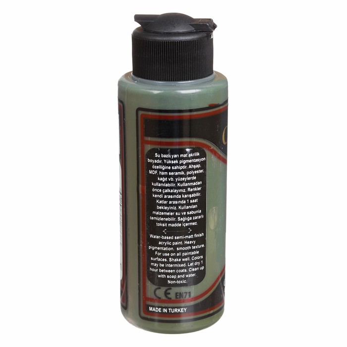 Краска акриловая, полуматовая Premium, 120 мл, цвет 5150