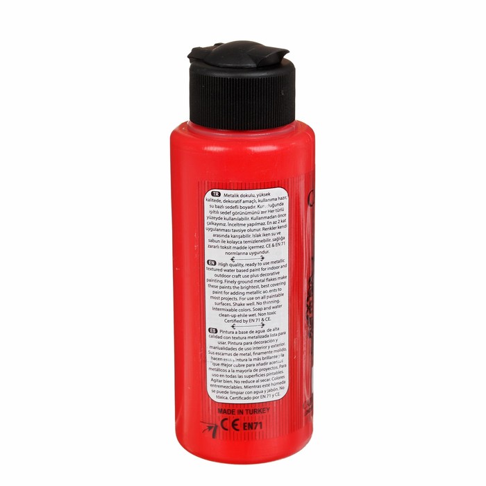 Краска акриловая, металлик, перламутровый блеск, 120 мл, цвет 215