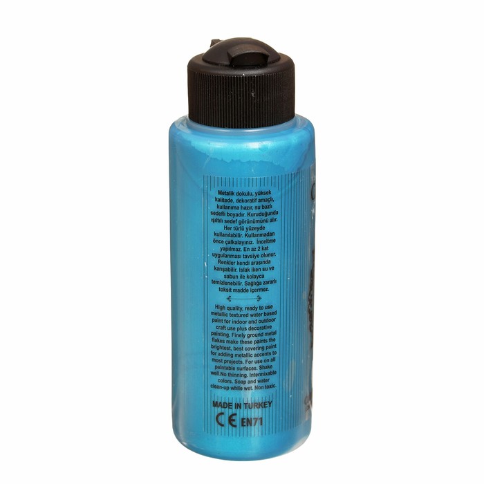 Краска акриловая, металлик, перламутровый блеск, 120 мл, цвет 214