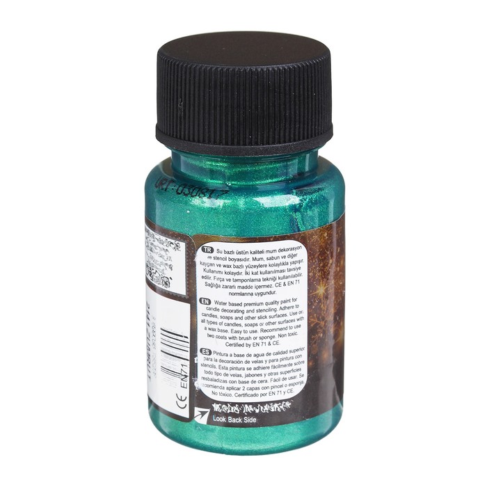 Краска для свечей, 50 мл, цвет 2141