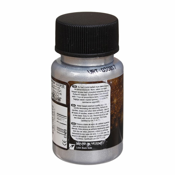 Краска для свечей, 50 мл, цвет 2132