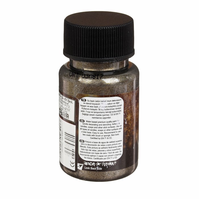 Краска для свечей, 50 мл, цвет 2138