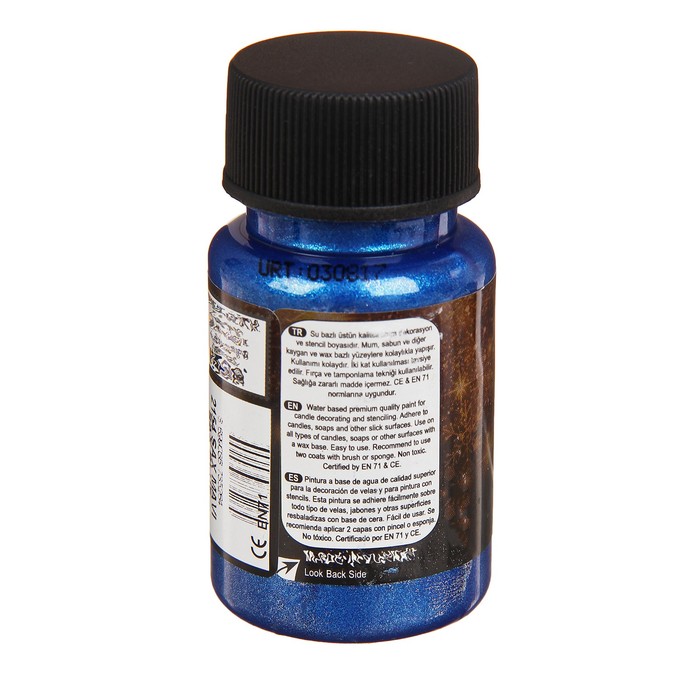 Краска для свечей, 50 мл, цвет 2154
