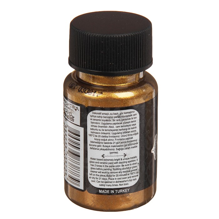 Краска для стекла и керамики, металлик "Dora", 50 мл, цвет 3171