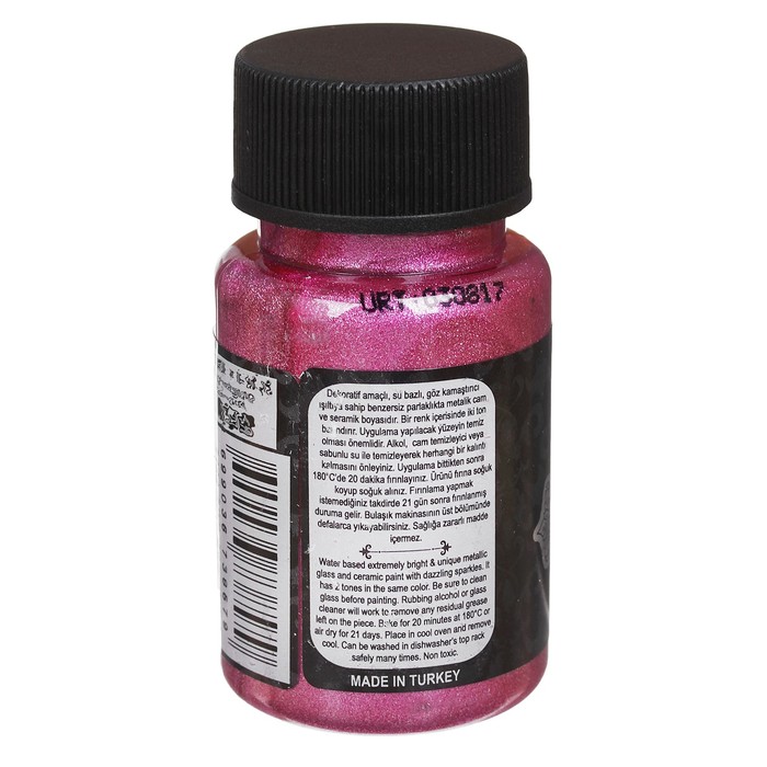 Краска для стекла и керамики, металлик "Dora", 50 мл, цвет 3144