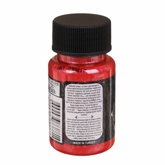 Краска для стекла и керамики, металлик "Dora", 50 мл, цвет 3133