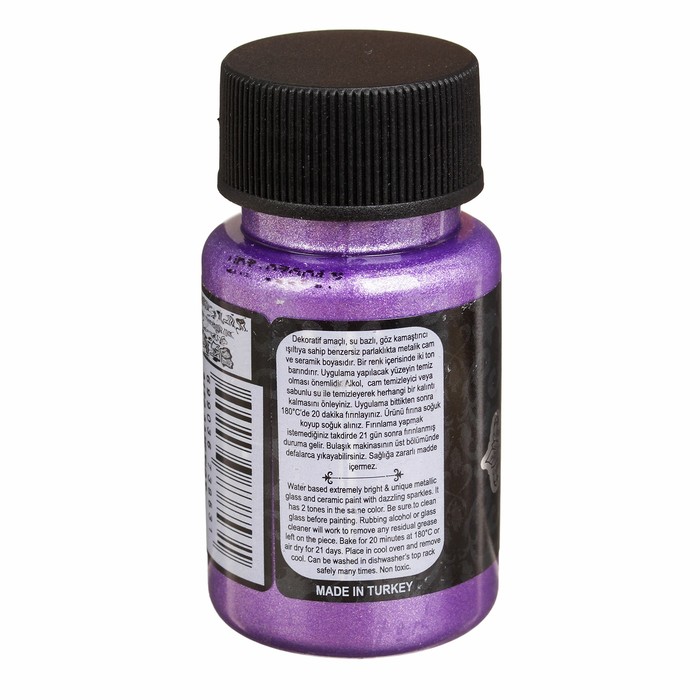 Краска для стекла и керамики, металлик "Dora", 50 мл, цвет 3156
