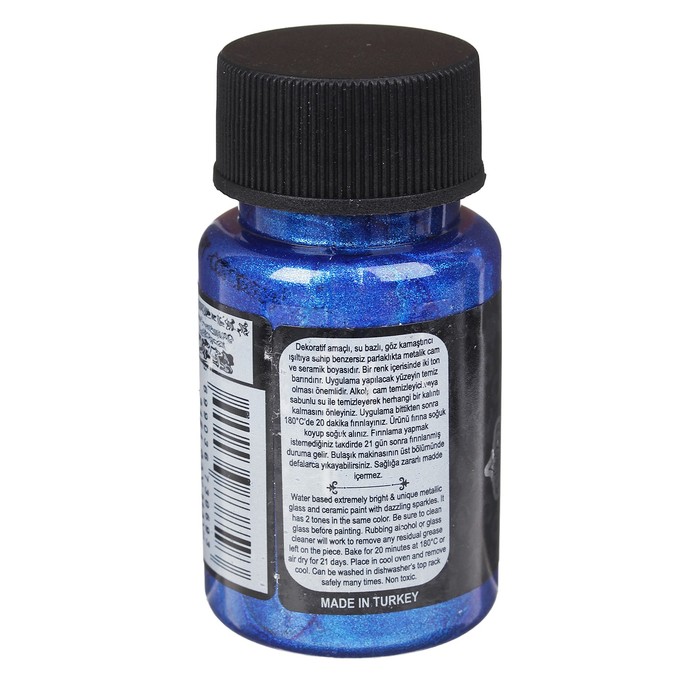 Краска для стекла и керамики, металлик "Dora", 50 мл, цвет 3154